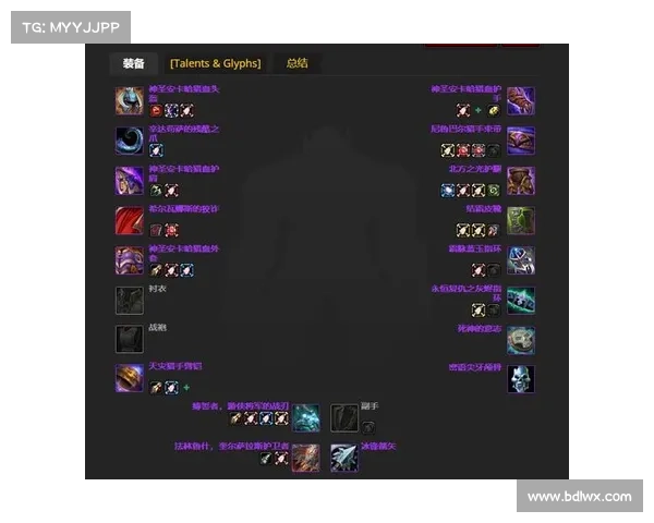 魔兽世界怀旧服：远程查装备，轻松掌握装备信息