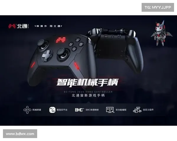 魔兽世界手游版手柄攻略大揭秘