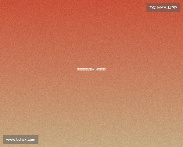 电子竞技潍坊赛(潍坊wjk电竞俱乐部)